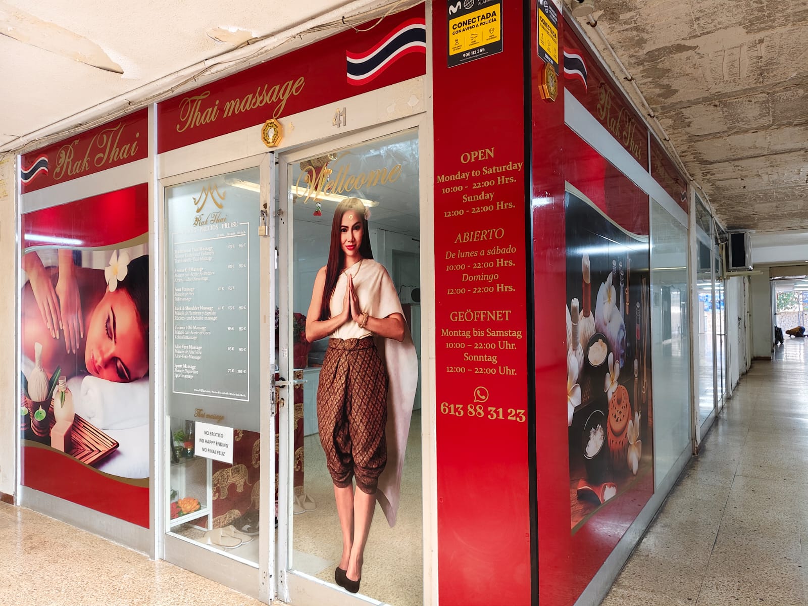 Shop Front